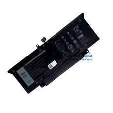 Bateria para Dell latitude-14 7410 7310 JHT2H 35J09 [bateria de substituição]